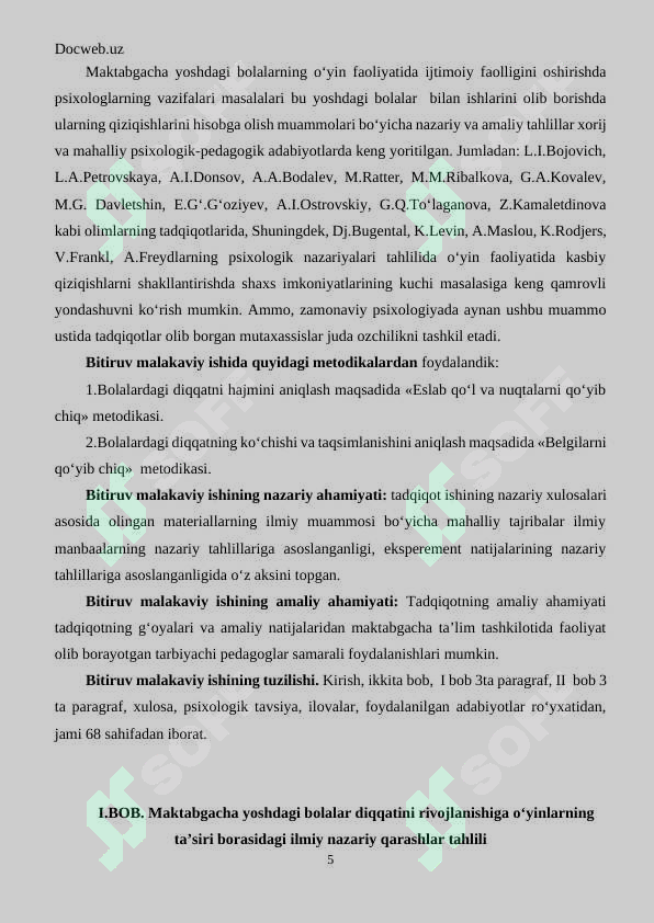 Product slide 5