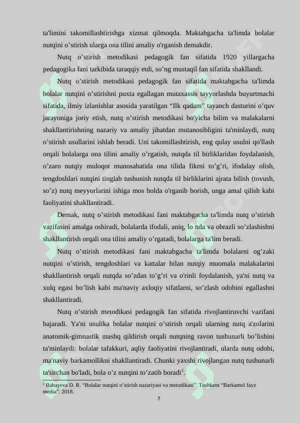 Product slide 7