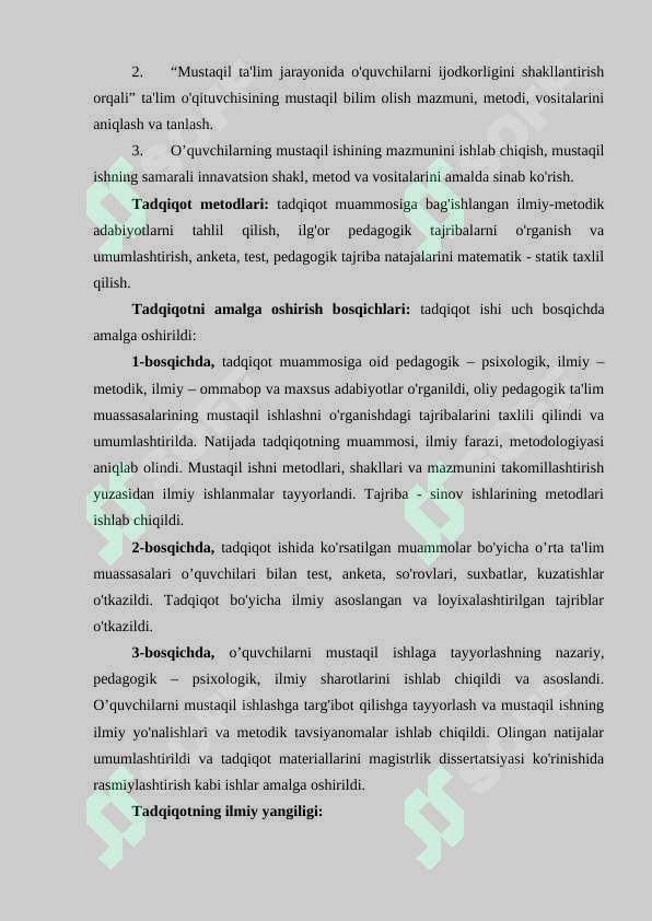 Product slide 6