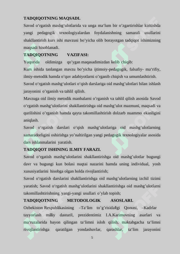 Product slide 5