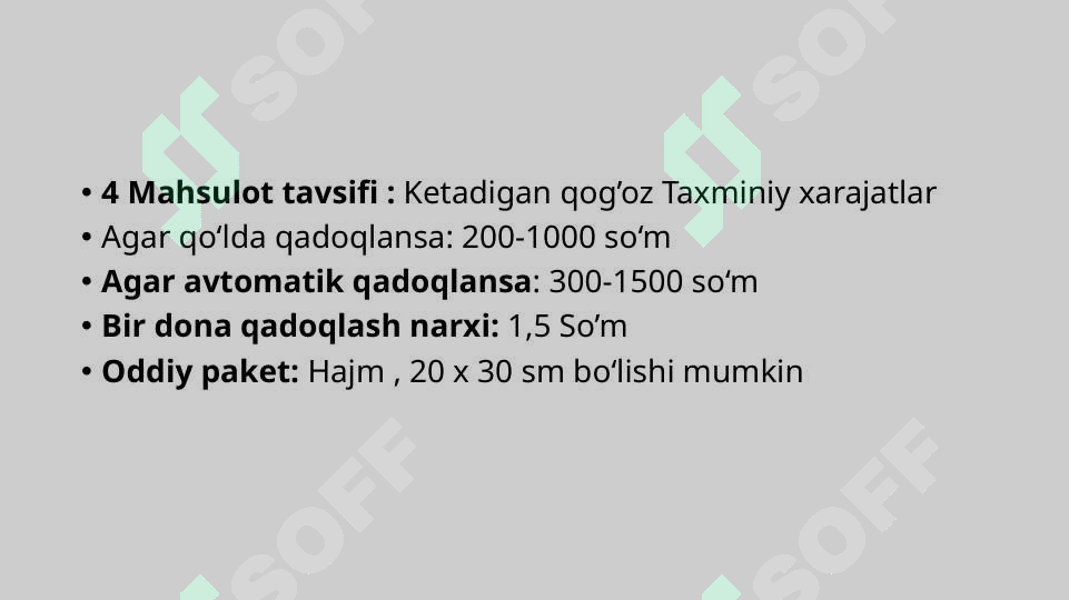 Product slide 6
