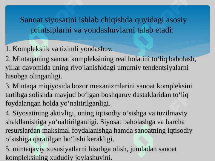 Product slide 8