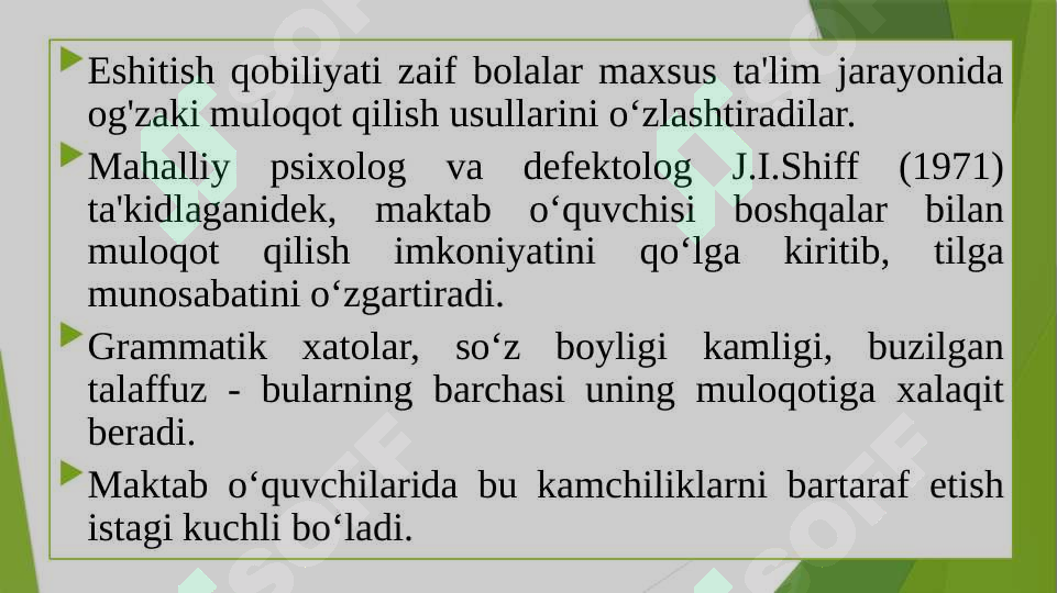 Product slide 8