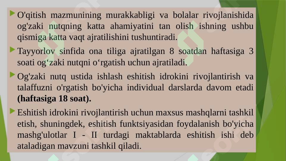 Product slide 6