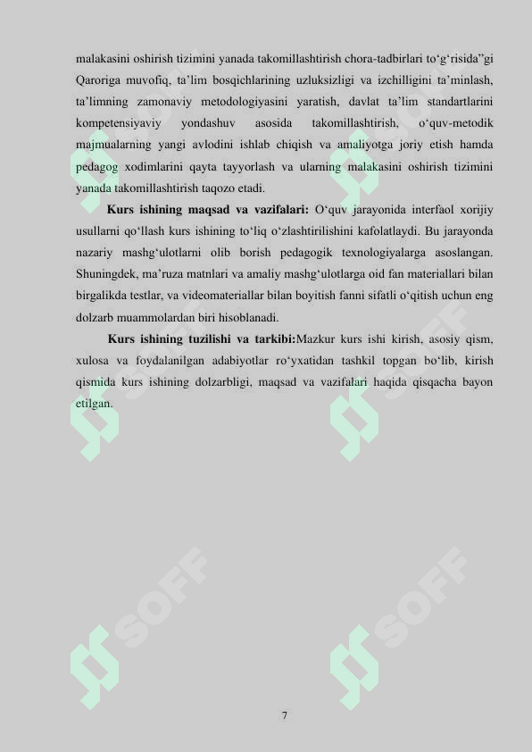 Product slide 7