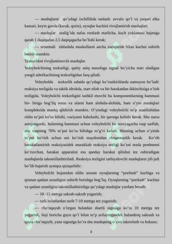 Product slide 8