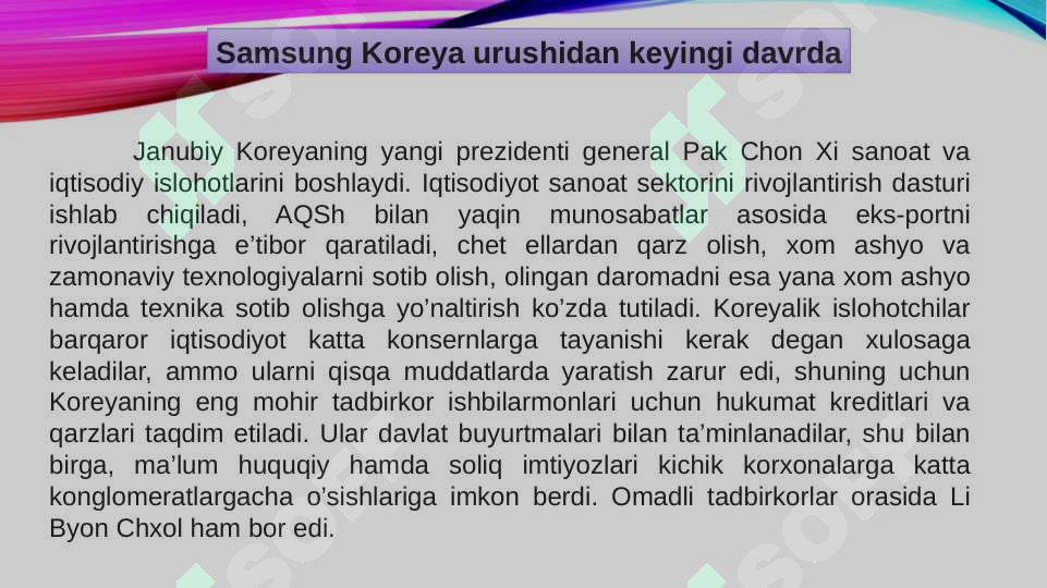 Product slide 8