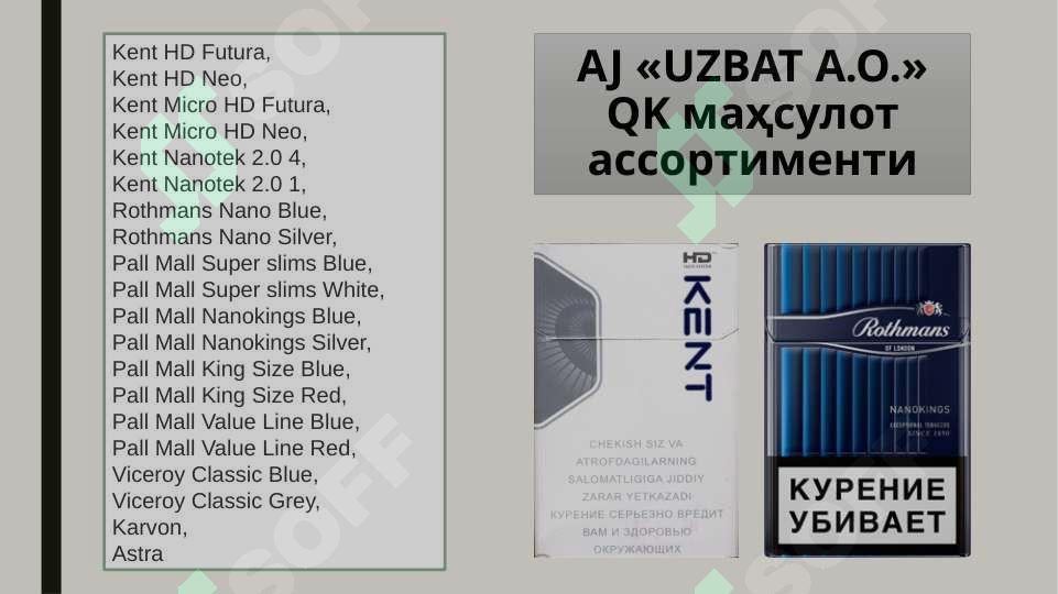 Product slide 8