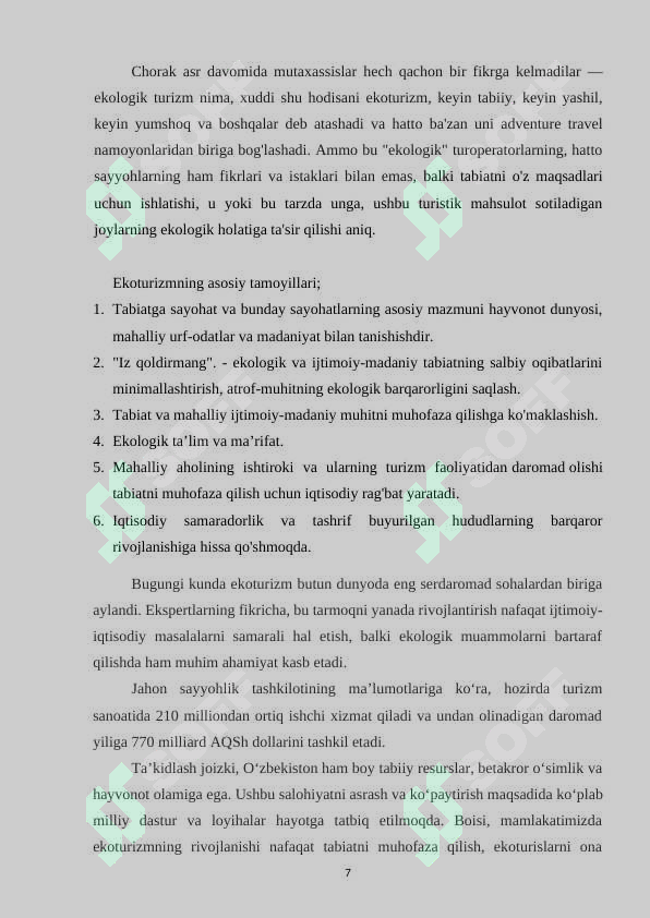 Product slide 7