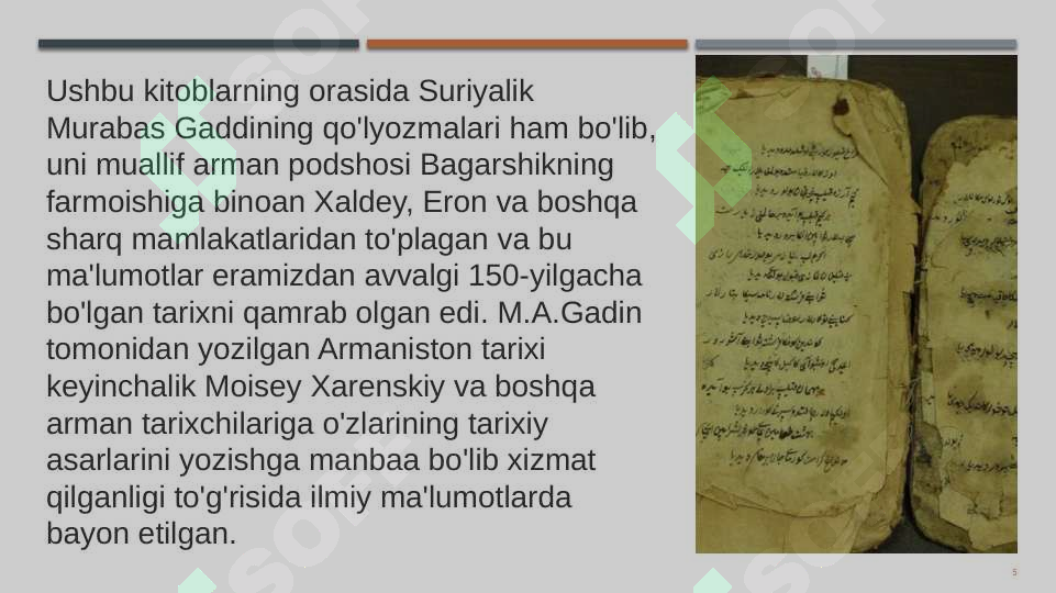 Product slide 5