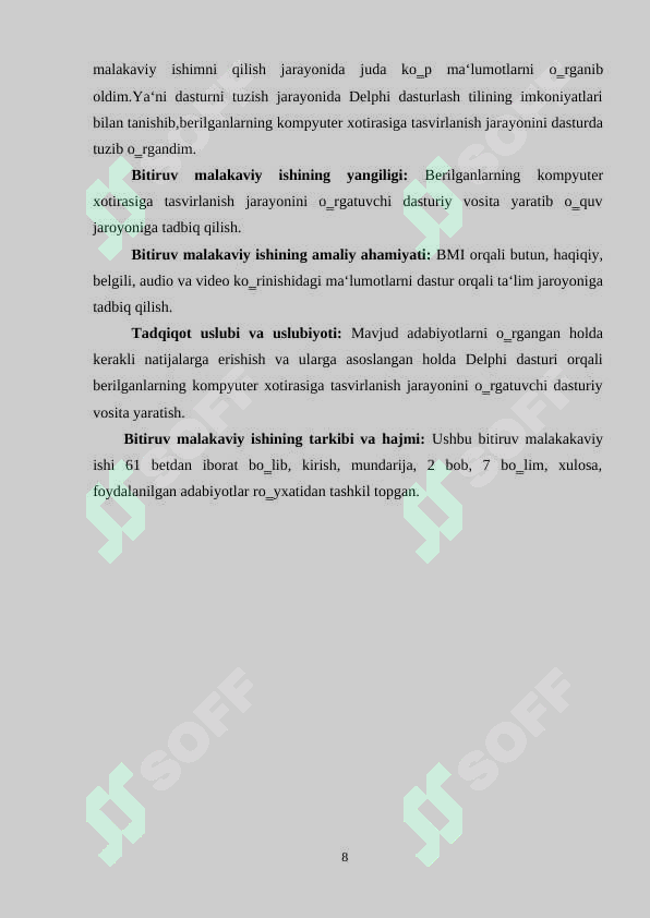 Product slide 7
