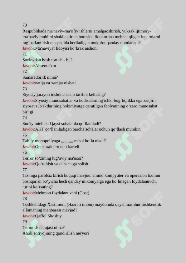 Product slide 8