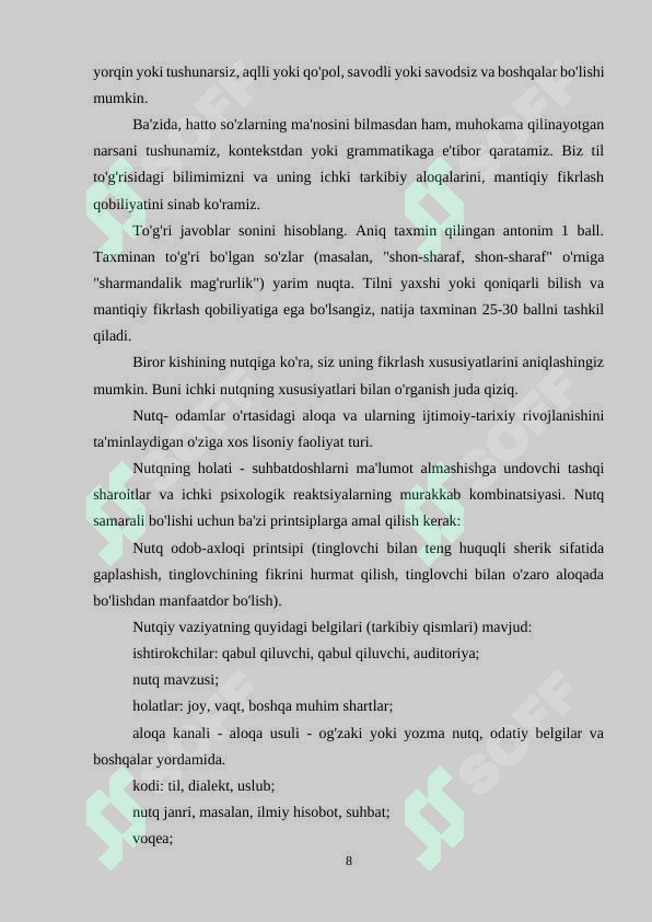 Product slide 8