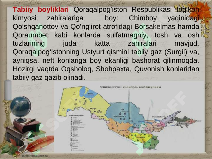 Product slide 8