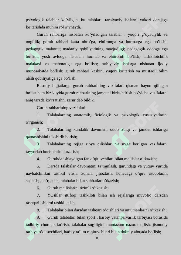 Product slide 8
