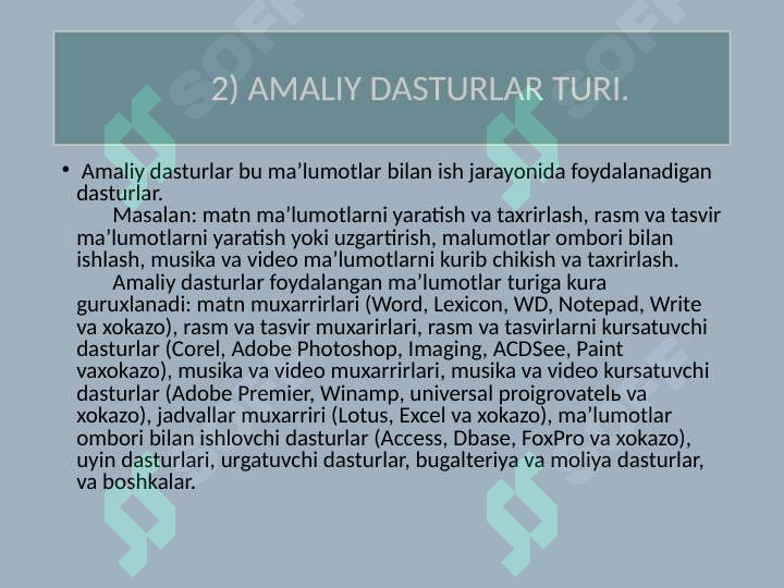 Product slide 6