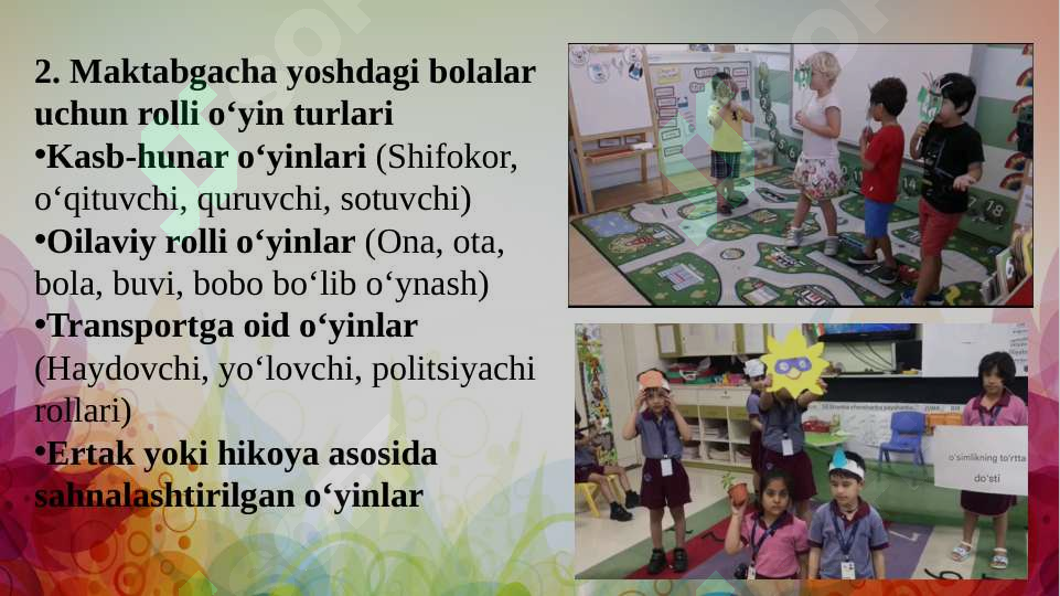 Product slide 6