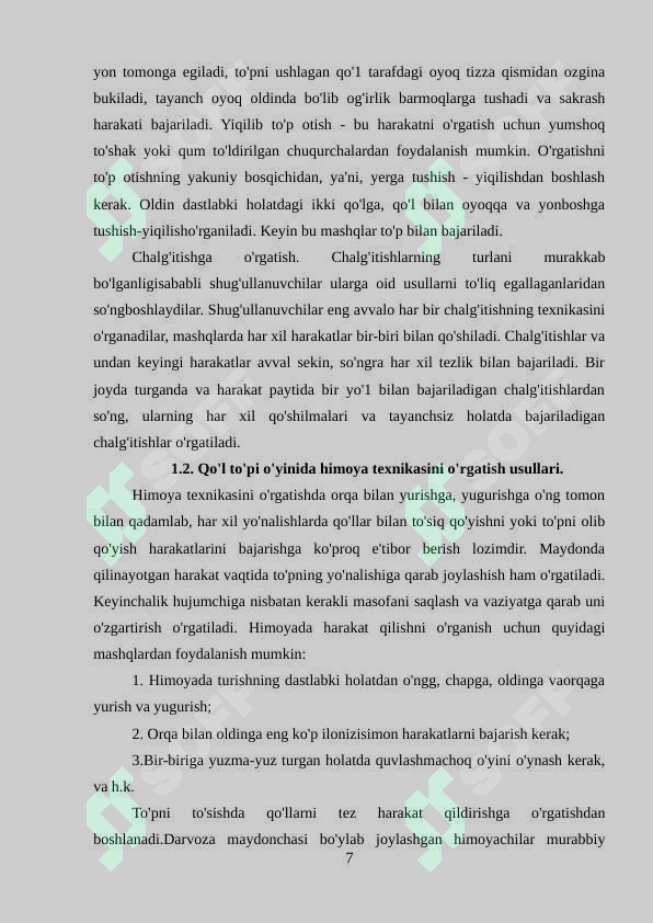 Product slide 7