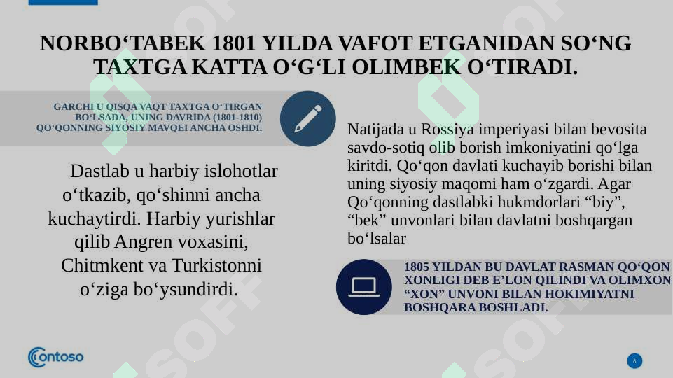 Product slide 6