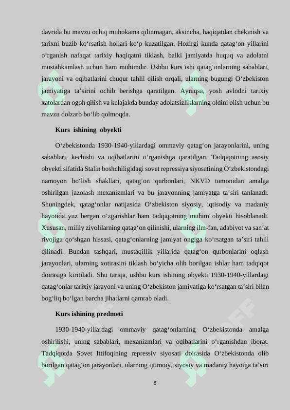 Product slide 5