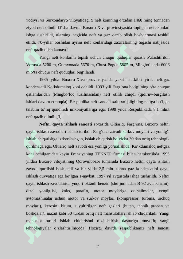 Product slide 7