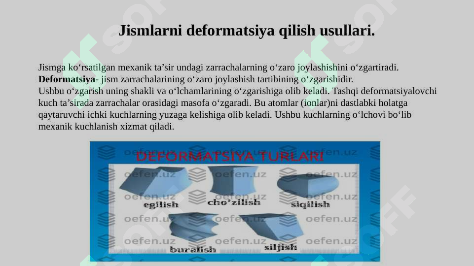 Product slide 8