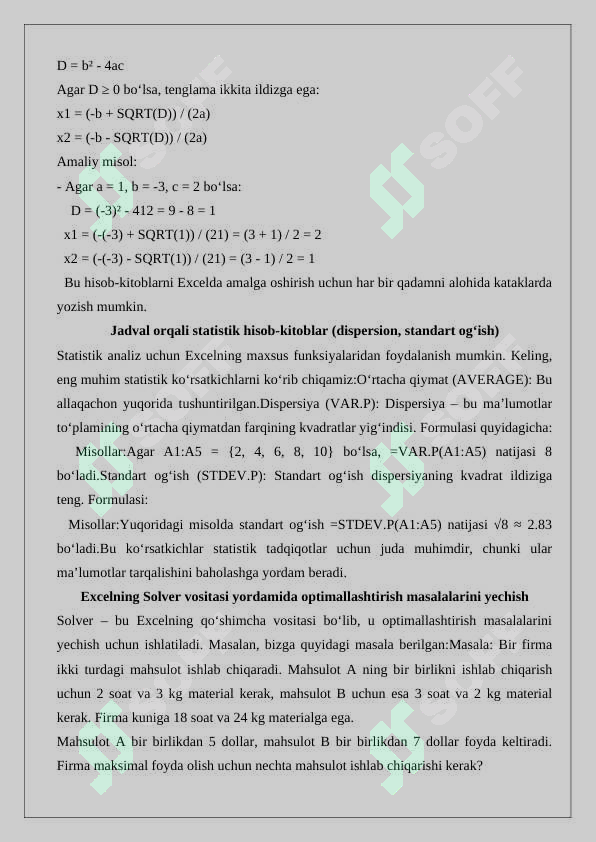 Product slide 8