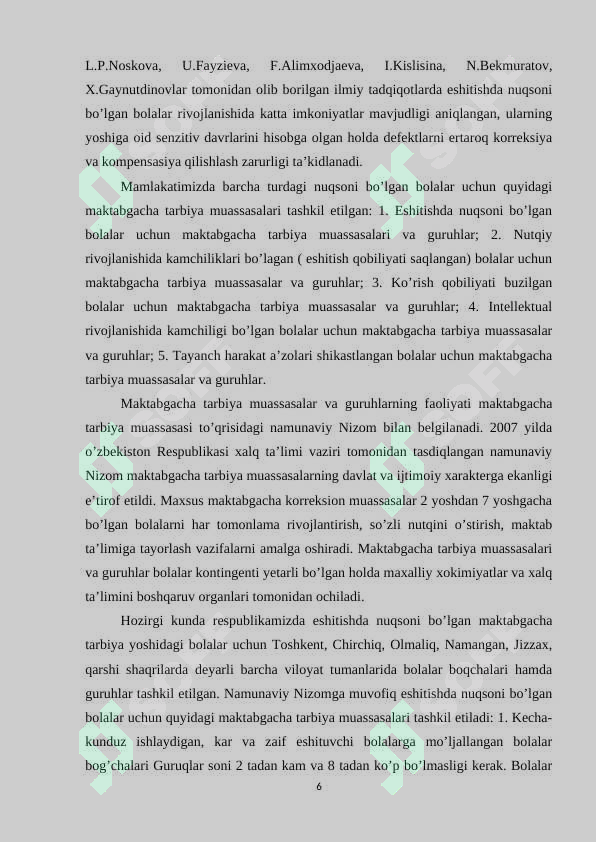 Product slide 6