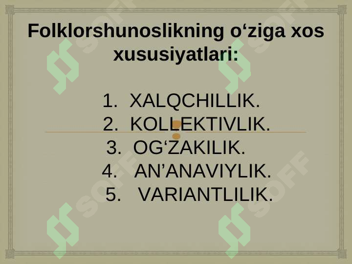 Product slide 5