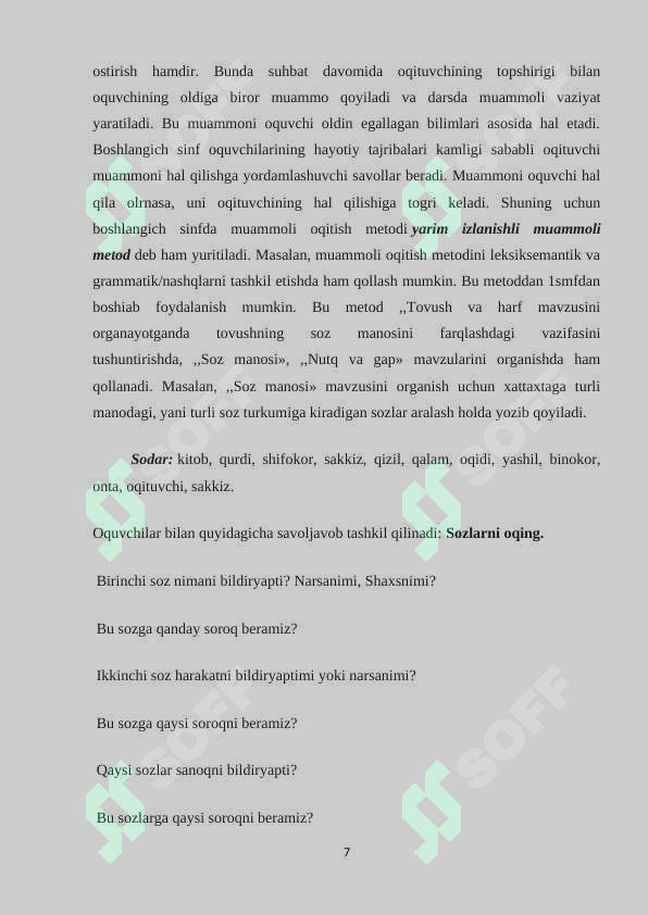 Product slide 7