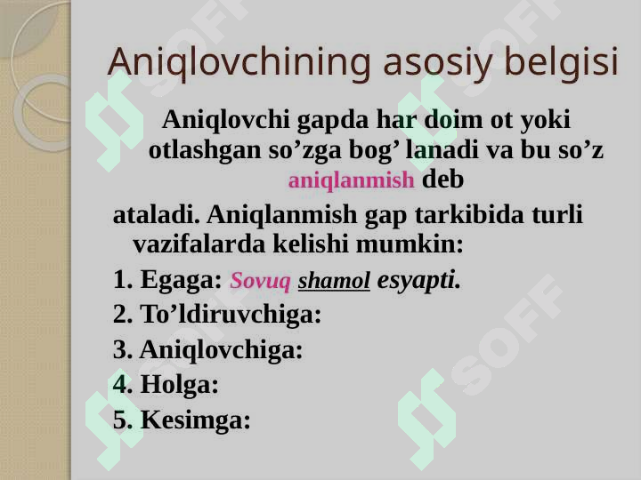 Product slide 5