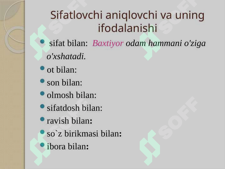 Product slide 7