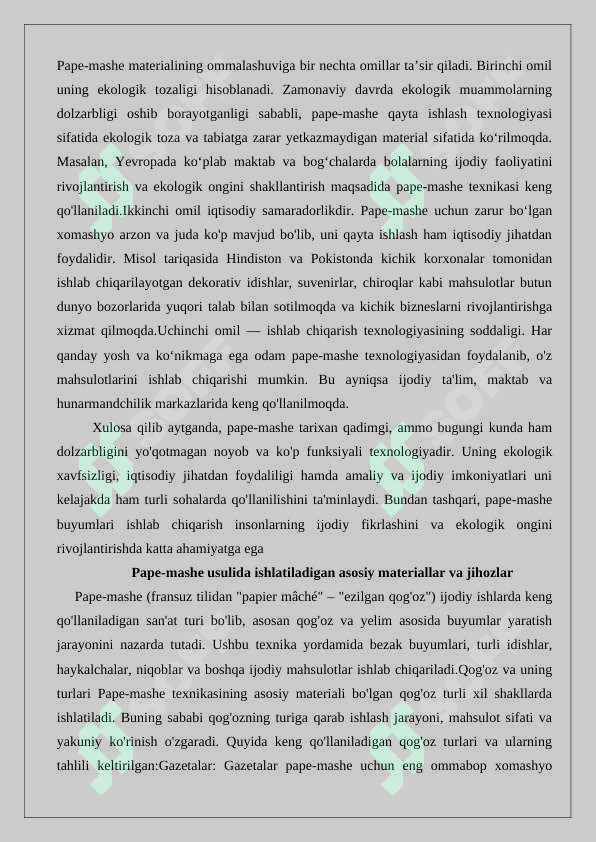 Product slide 6