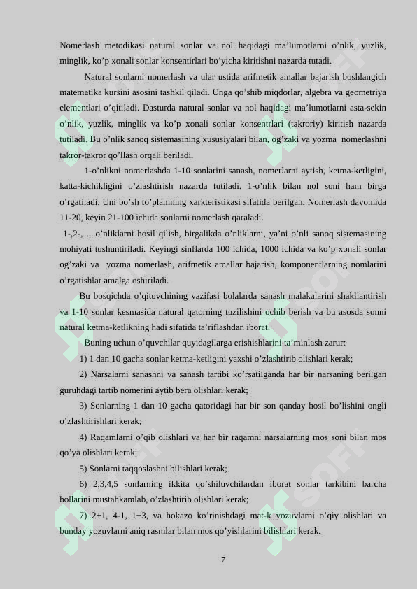 Product slide 7