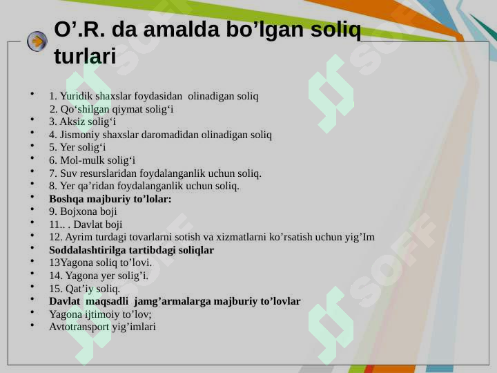 Product slide 5