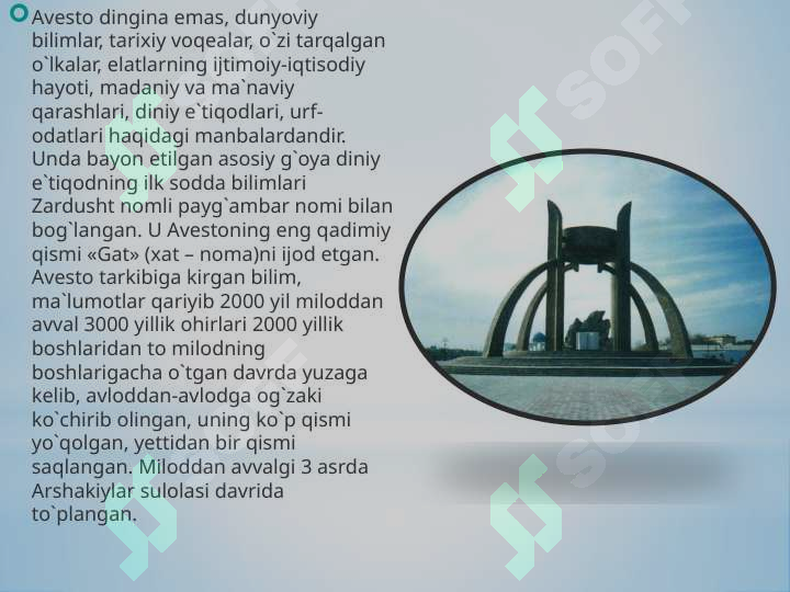 Product slide 8