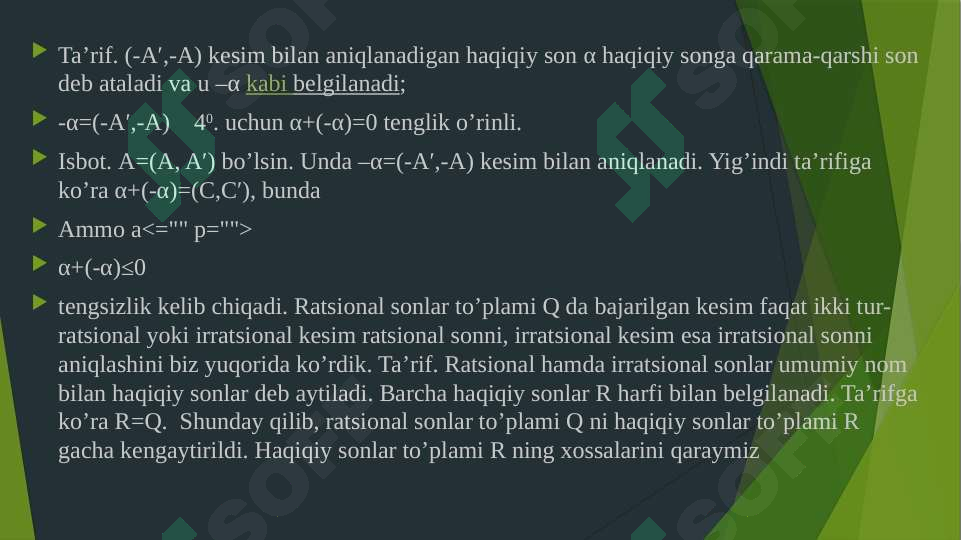 Product slide 6