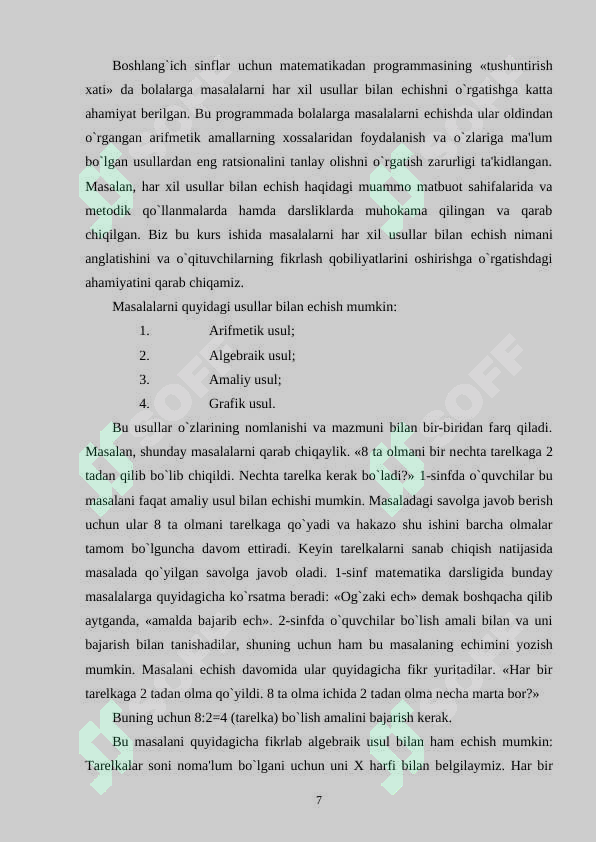 Product slide 7