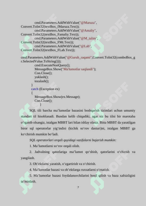 Product slide 7