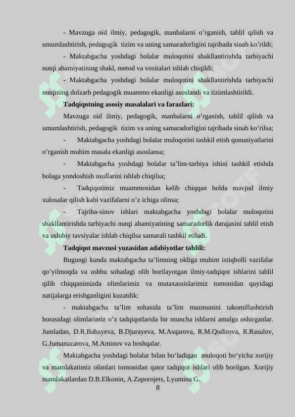 Product slide 8
