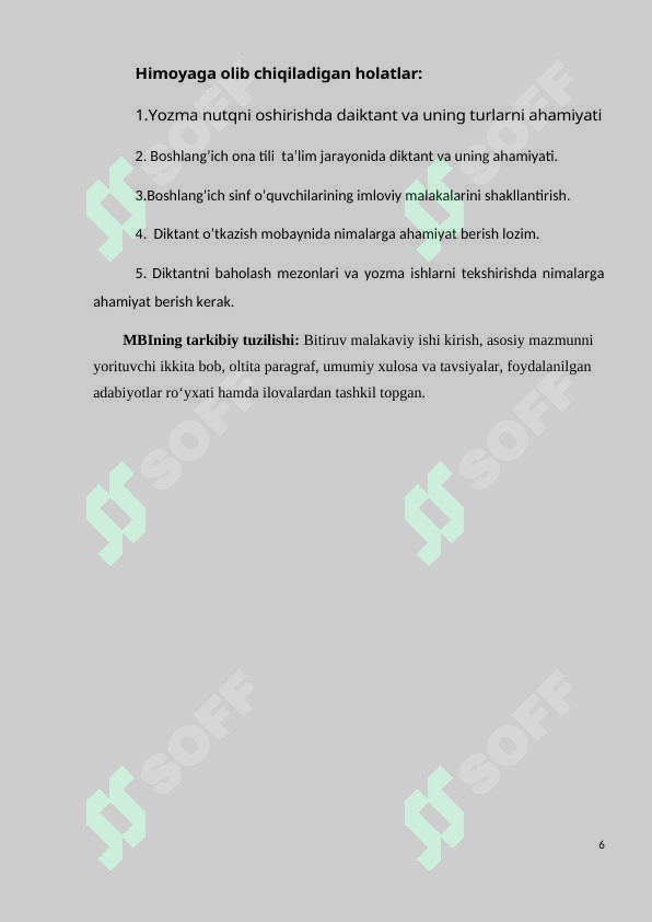 Product slide 6