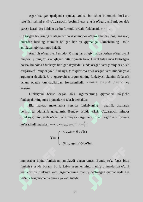 Product slide 7