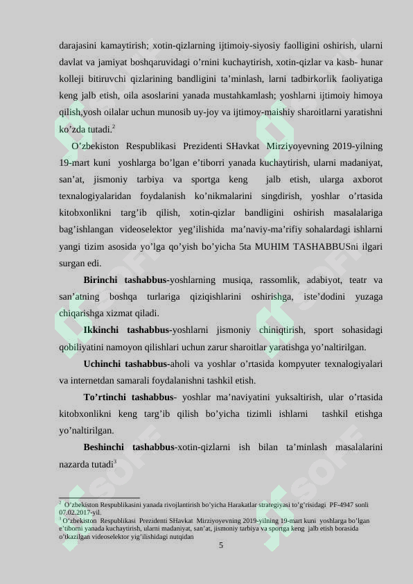 Product slide 5