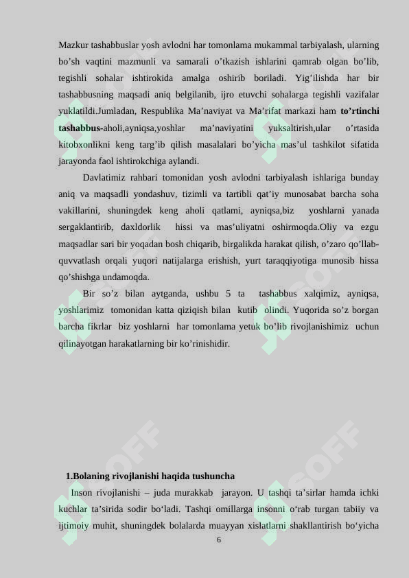 Product slide 6