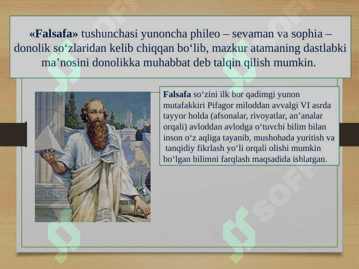 Product slide 6