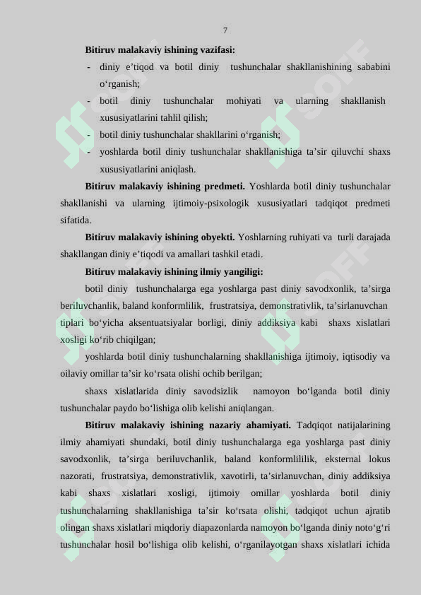 Product slide 6