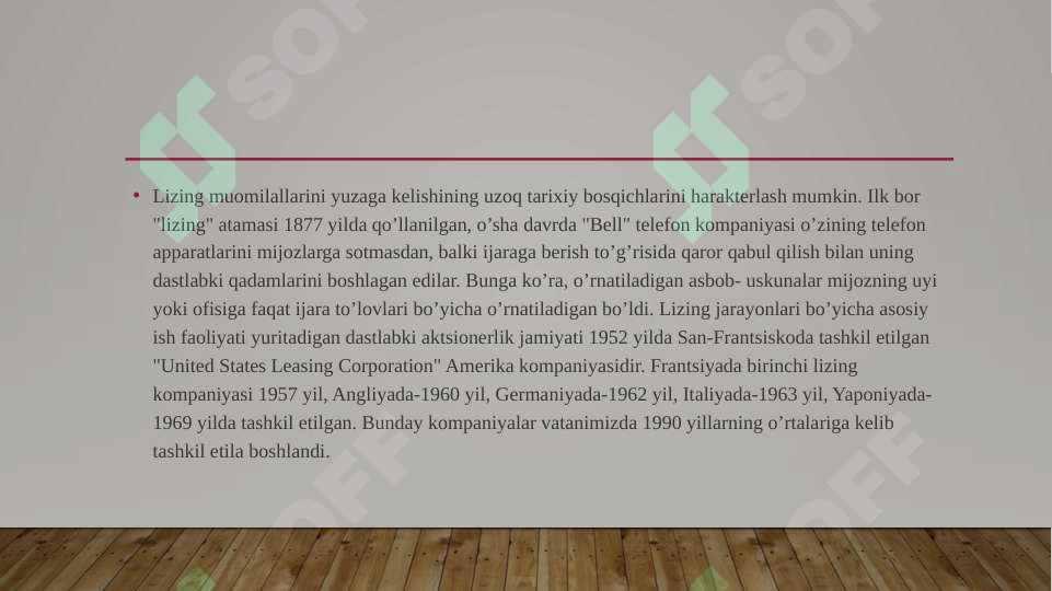 Product slide 7