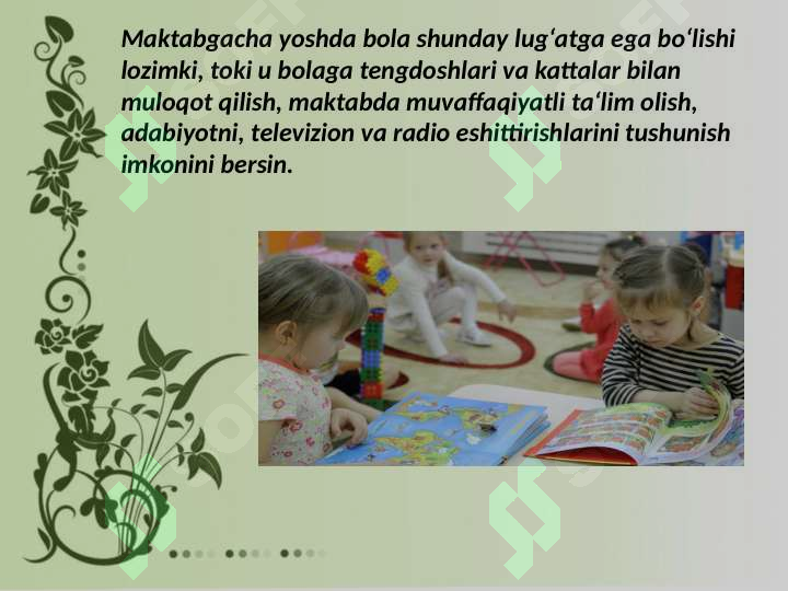Product slide 8