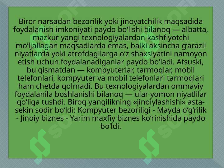 Product slide 5