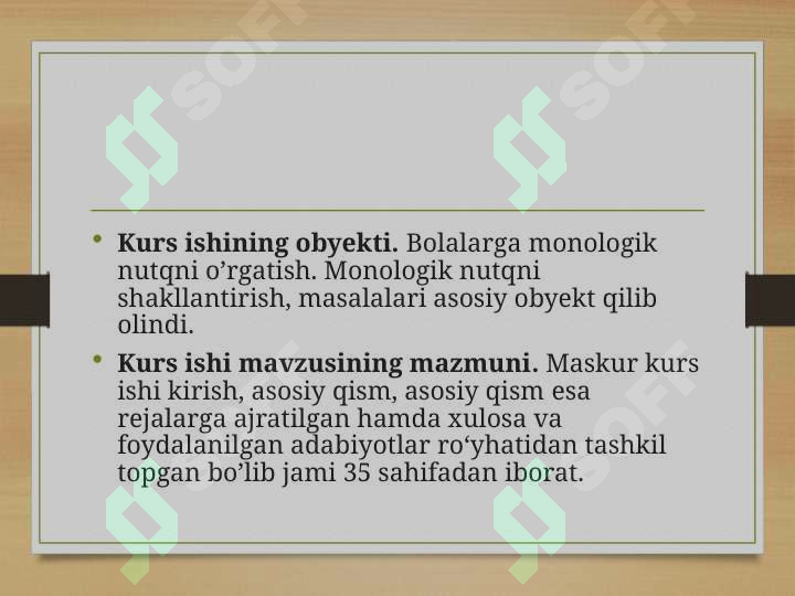 Product slide 7